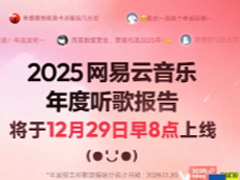 ������������ȱ���ʲôʱ��ʼ ������������ȱ������Ŀ�