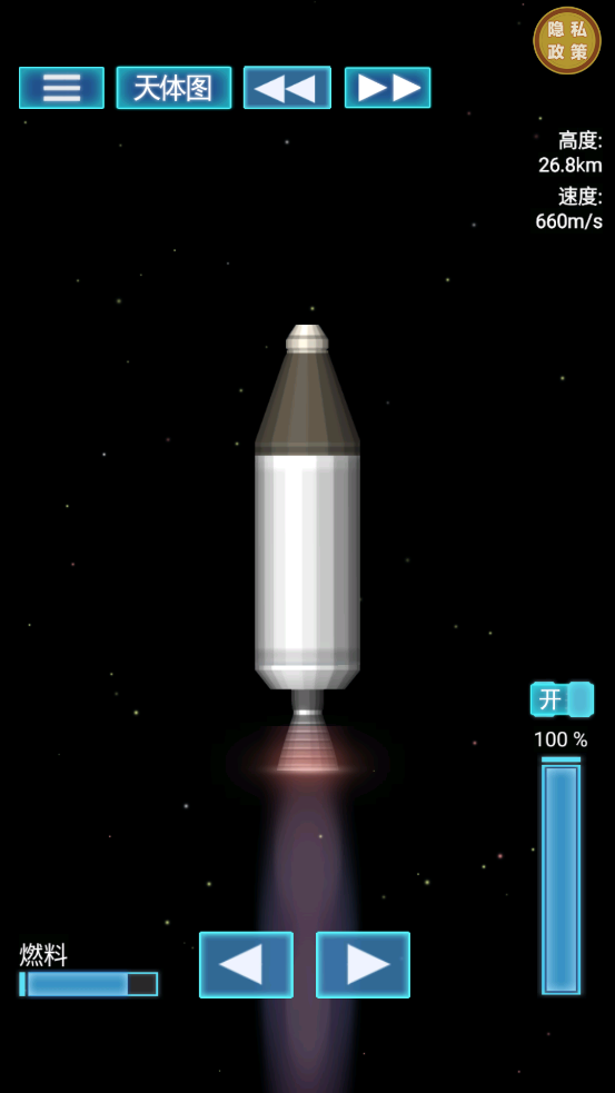 ���쭳���Ұ���˹ٷ�������v1.3.0 ��׿��