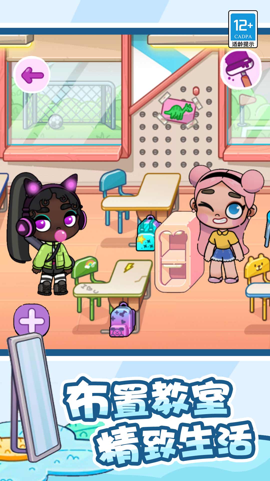 �����п�С�����°�����v1.0.2 ��׿��