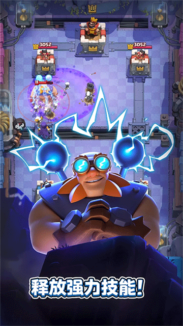 �����ͻ����ս����������v28.1.1 ��׿��