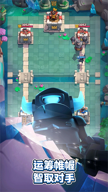 �����ͻ����ս����������v28.1.1 ��׿��