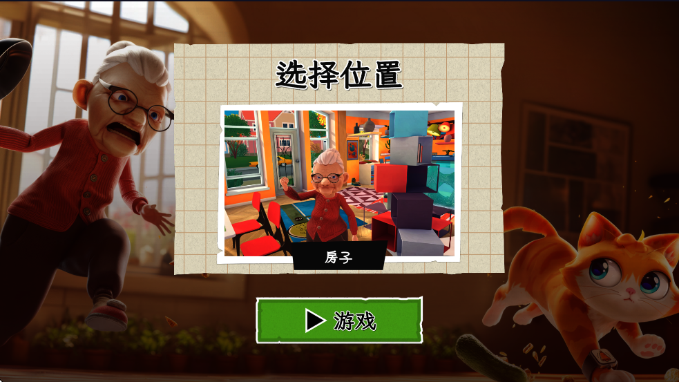 è�䵷�����������ذ�װ���°汾v1.0.3 �ٷ���