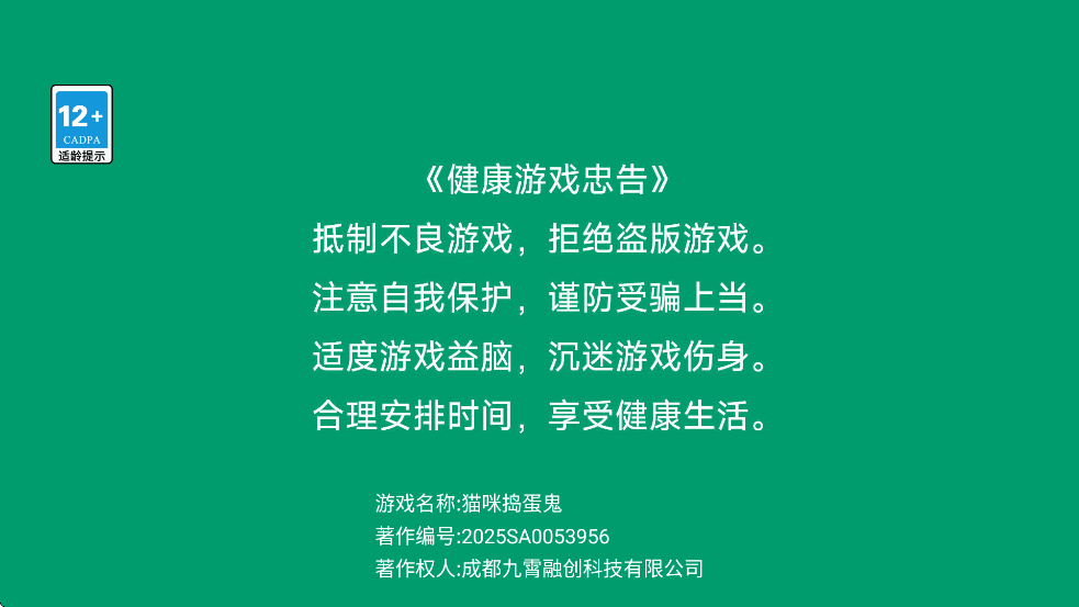 è�䵷�����������ذ�װ���°汾v1.0.3 �ٷ���