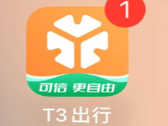 T3�����˹��ͷ��绰���� T3���пͷ��绰��ôת�˹�