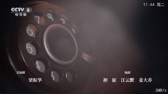 ����TVapp����v1.0.0.0 ��׿��