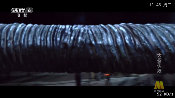 ����TVapp����v1.0.0.0 ��׿��