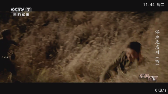 ����TVapp����v1.0.0.0 ��׿��