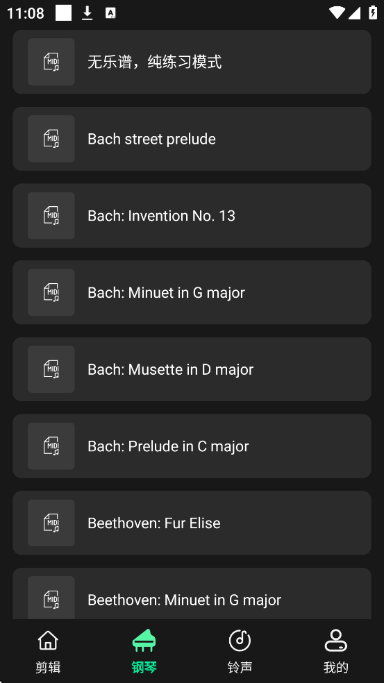 �ּ���Ƶ�ֻ���Ѱ����ذ�װv2.2.2 ��׿��