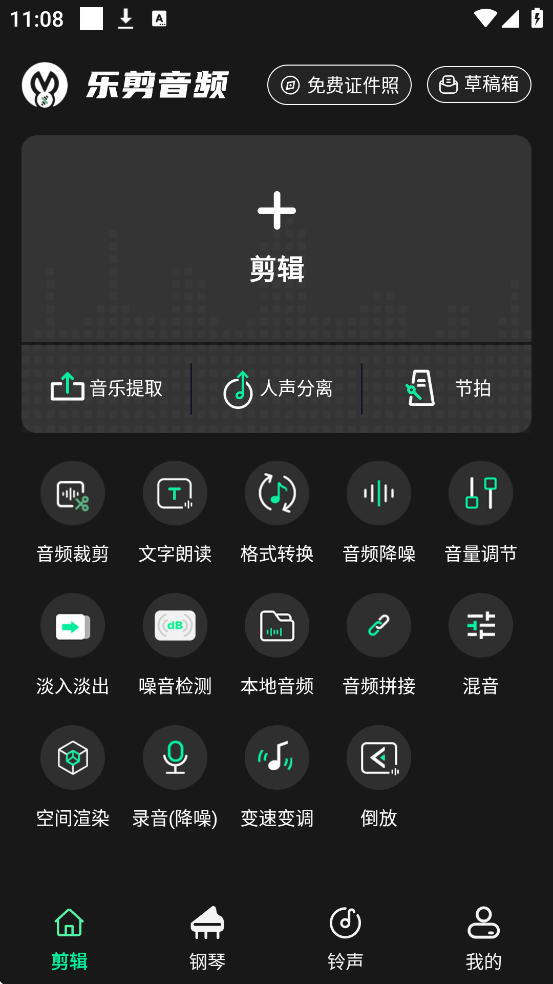 �ּ���Ƶ�ֻ���Ѱ����ذ�װv2.2.2 ��׿��