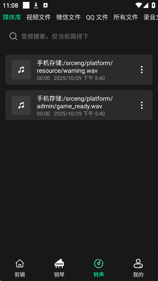 �ּ���Ƶ�ֻ���Ѱ����ذ�װv2.2.2 ��׿��