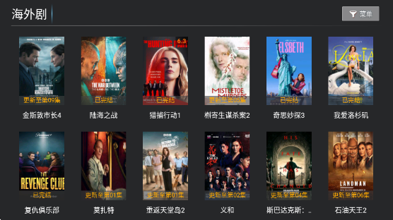 ����Ӱ�ӵ��Ӱ����ذ�װv11.0 ��׿��