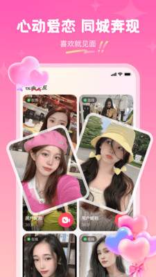 ��˿���������������°�v2.7.0 �ֻ���