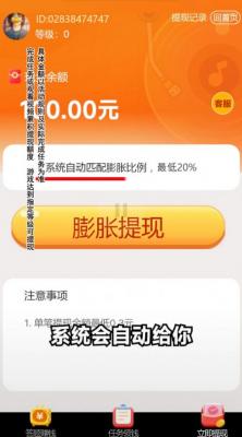 ������ల׿��v1.0.6 �ֻ���