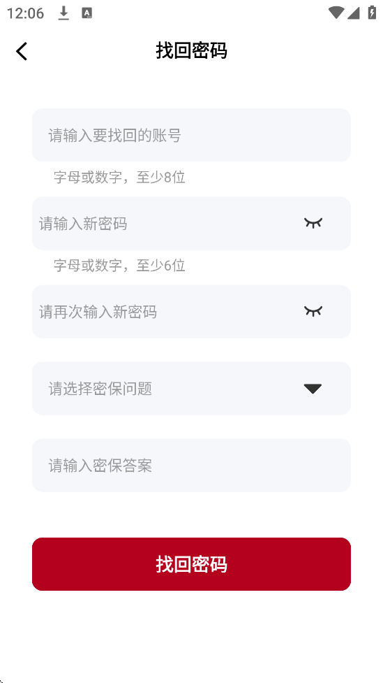 ��ҶӰ�ӹٷ������ذ�װ���°�v3.6.8 ��׿��