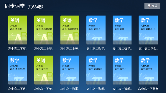 �ؽ�Ӱվ�ٷ���������v7.0 ��׿��