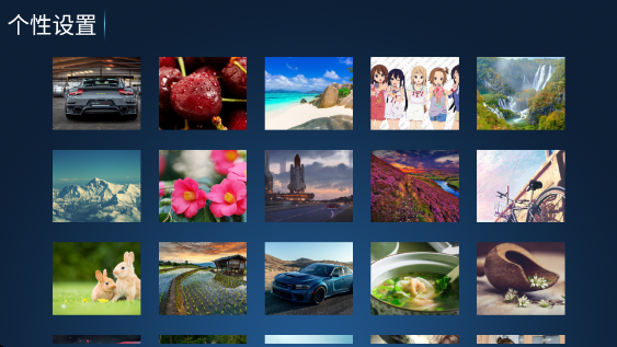 �ؽ�Ӱվ�ٷ���������v7.0 ��׿��