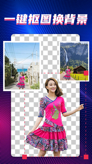 �������°汾����v3.3.0 ��׿��