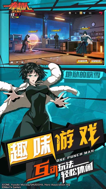 һȭ��������ִ����������v1.16.1 ��׿��