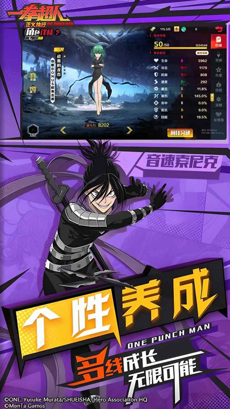 һȭ��������ִ����������v1.16.1 ��׿��