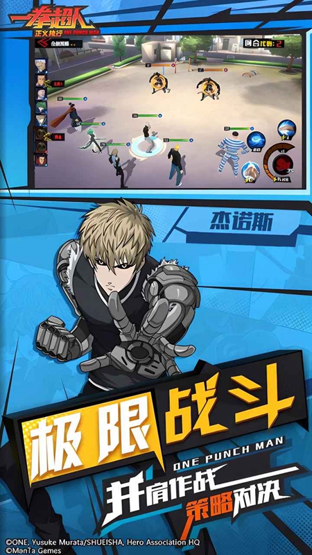 һȭ��������ִ����������v1.16.1 ��׿��