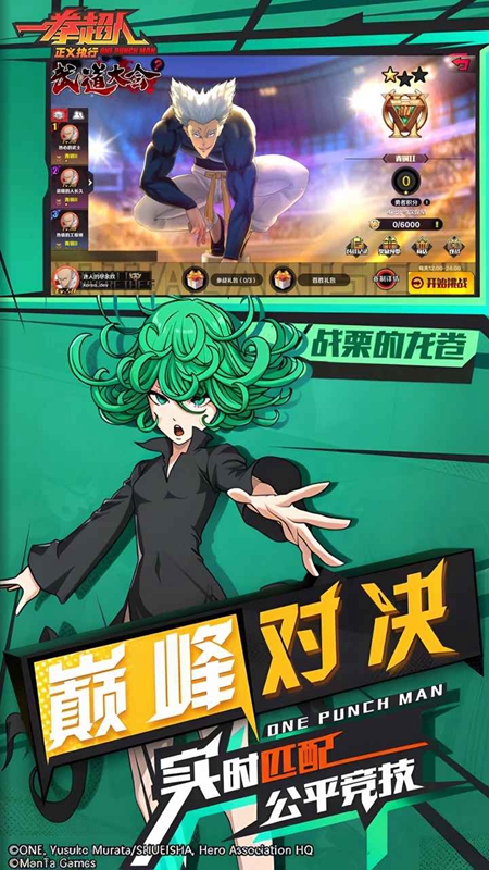 һȭ��������ִ����������v1.16.1 ��׿��