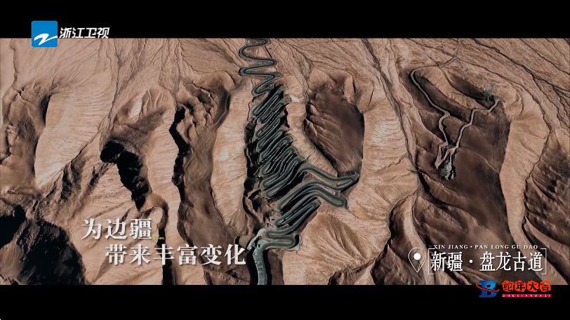 �Ʋ�ӰԺ��Ѱ����ذ�װv8.1 ��׿��