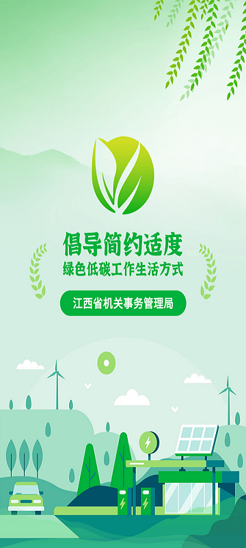 �̱�̼��app���°�����v2.2.3 �ֻ���