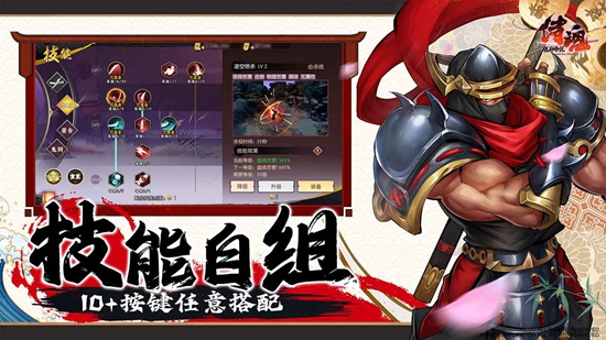 �̻����´�˵��������v1.0.6 ��׿��