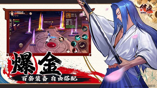 �̻����´�˵��������v1.0.6 ��׿��