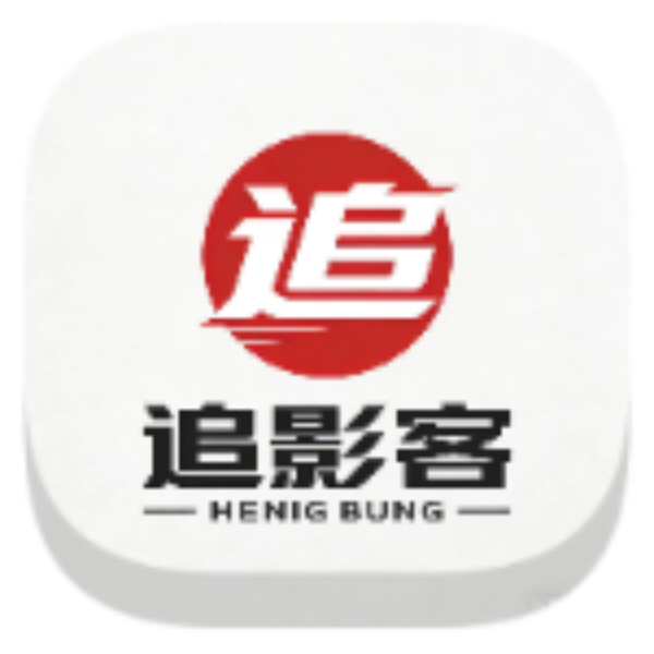 ׷Ӱ�Ͱ�׿������v1.0 ��Ѱ�