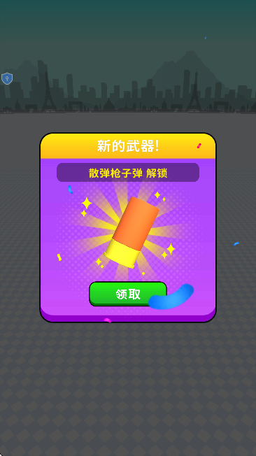 �ڶ��ڻ���ʦ��Ϸ��׿��v1.0.0 �ٷ���