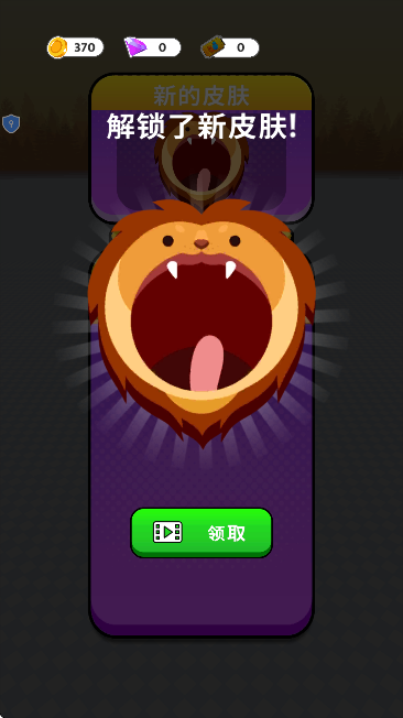 �ڶ��ڻ���ʦ��Ϸ��׿��v1.0.0 �ٷ���