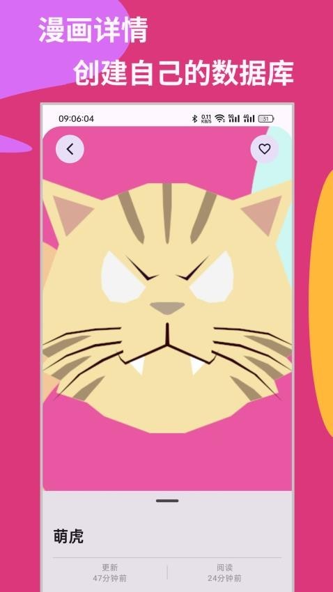 MH-ARK�ֻ�������v0.3.8.5 ��Ѱ�