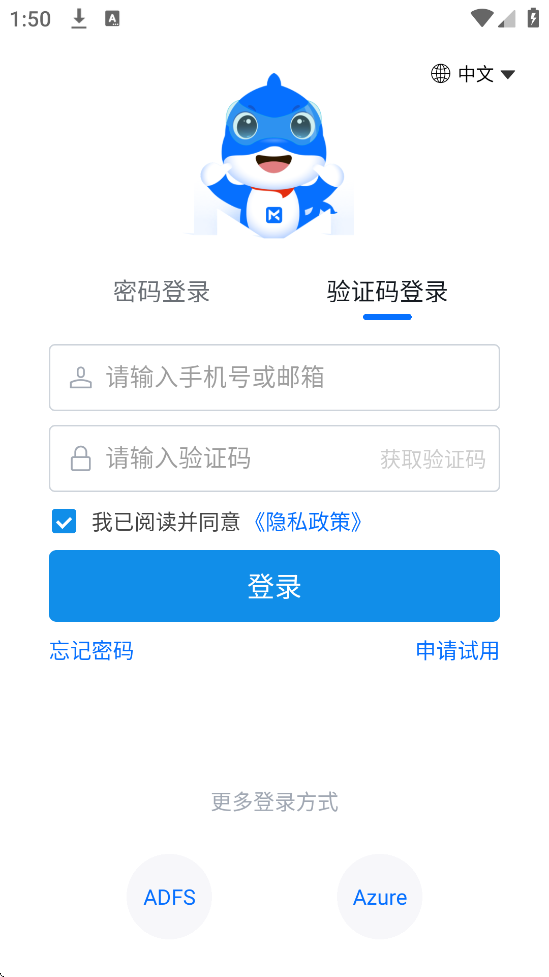 ÿ�̱����ٷ��������ذ�װv7.6.1 ���°�