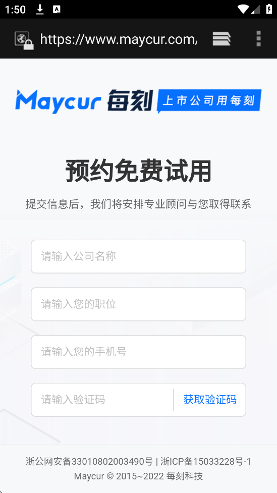 ÿ�̱����ٷ��������ذ�װv7.6.1 ���°�