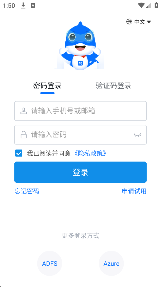 ÿ�̱����ٷ��������ذ�װv7.6.1 ���°�