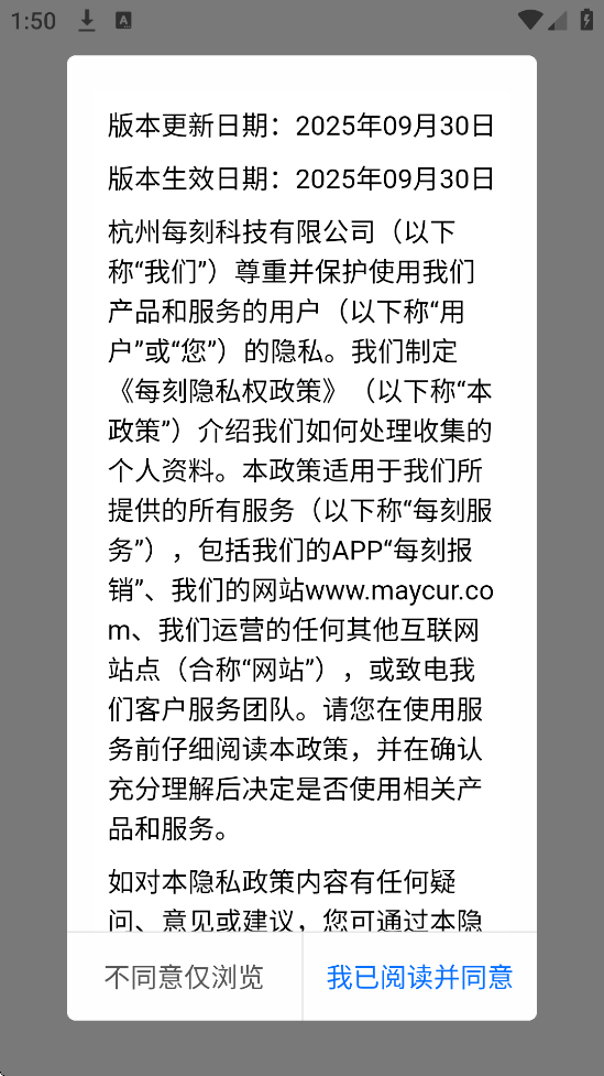 ÿ�̱����ٷ��������ذ�װv7.6.1 ���°�