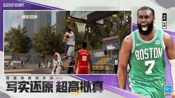 ��Ѫ��ְ��ÿ��������v1.18194.5404.0 ���°�