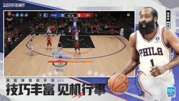 ��Ѫ��ְ��ÿ��������v1.18194.5404.0 ���°�