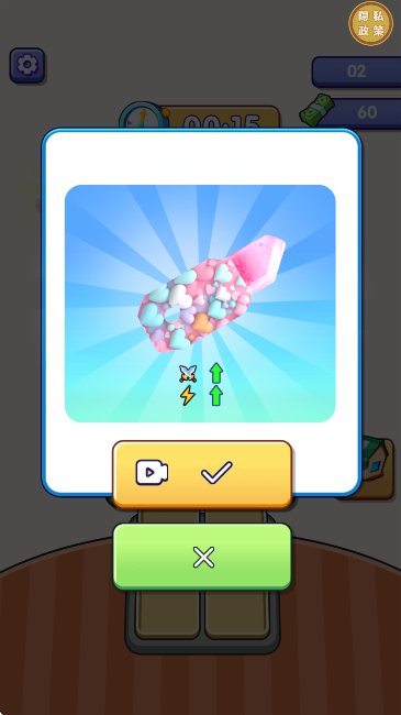 ��ˣ���������عٷ���v1.0.1 ��Ѱ�