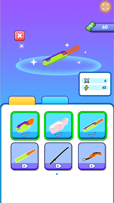 ��ˣ���������عٷ���v1.0.1 ��Ѱ�