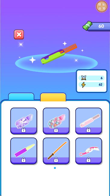 ��ˣ���������عٷ���v1.0.1 ��Ѱ�