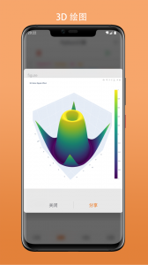���׼��������ذ�װv2.2.5 ��׿��