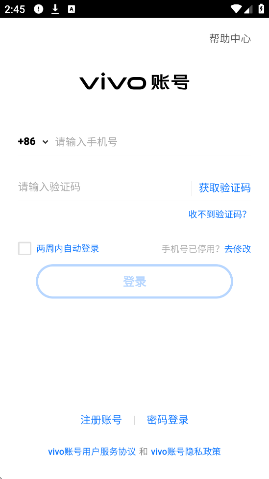 ����Ů������ģ������Ϸ���°汾���ذ�װv1.3 ��׿��