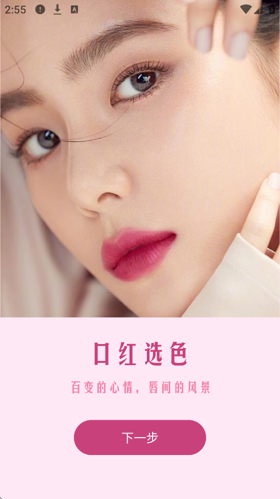 �������������������ذ�װ���v20.0.0 ���°�