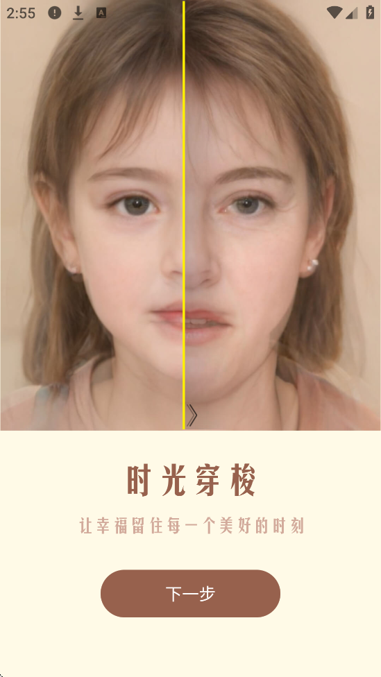 �������������������ذ�װ���v20.0.0 ���°�