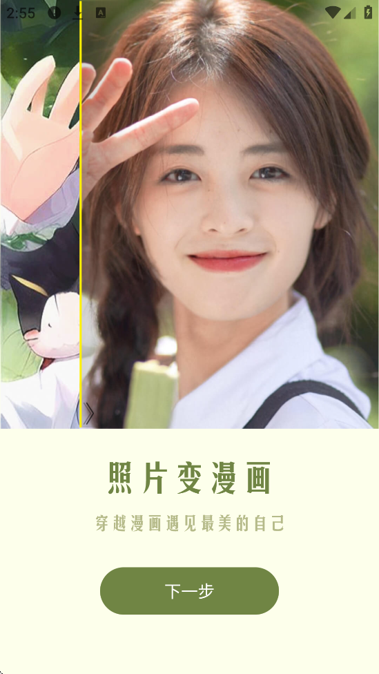 �������������������ذ�װ���v20.0.0 ���°�