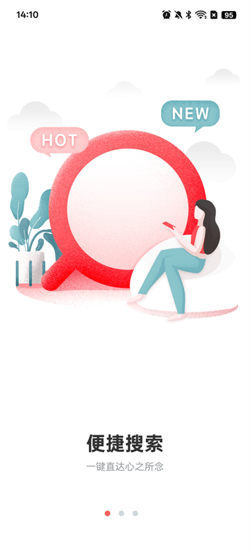 ��ȦȦapp�ٷ�������v1.5.12 ��׿��