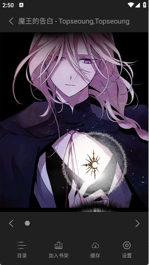 ��������app�ٷ�������v1.1 ��׿��