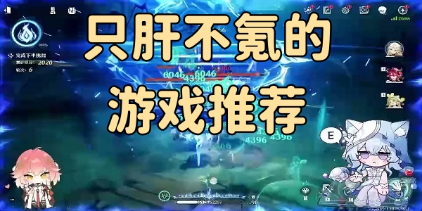 ֻ�β�봵���Ϸ�Ƽ�